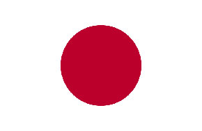 The flag of Japan.